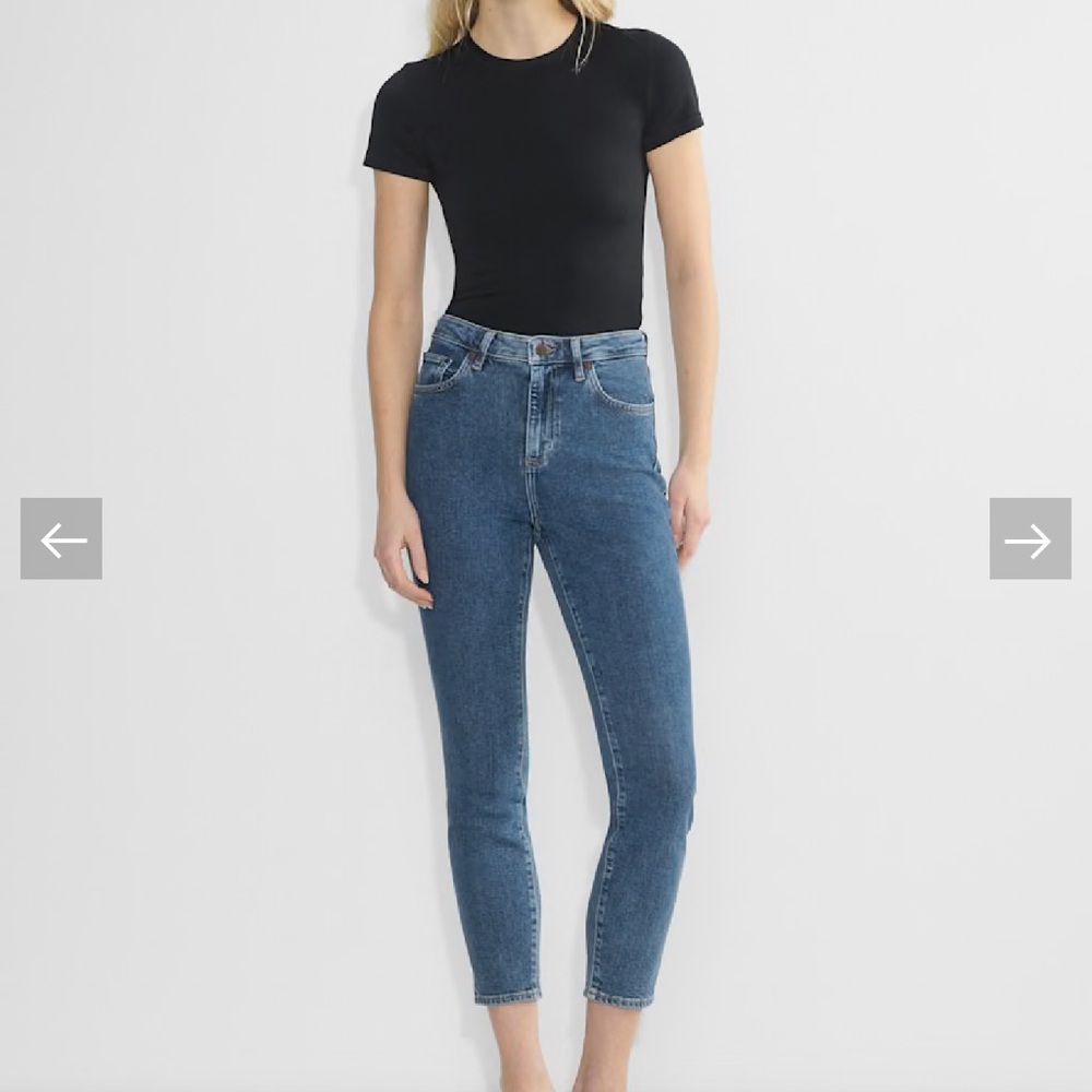 NWT Denim Forum Nyla Hi-rise Skinny Jean